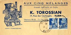 Oran enveloppes pub 1291